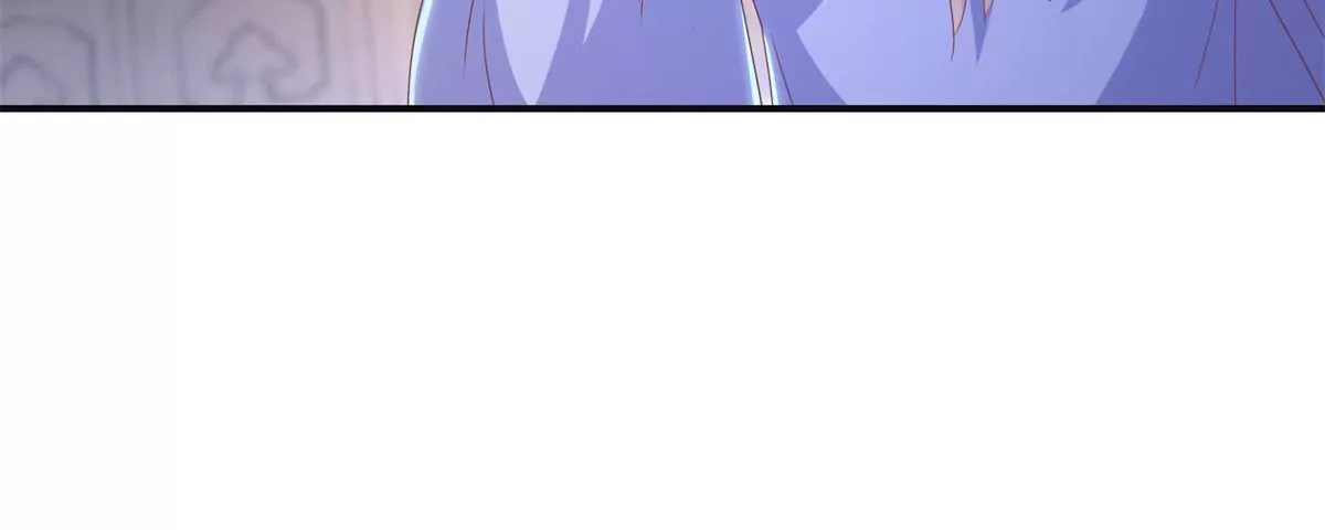 🍡100天倾国倾城 第101话 坐山观虎斗 第43页