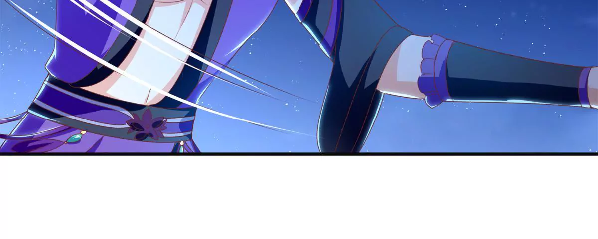 🍡100天倾国倾城 第101话 坐山观虎斗 第48页