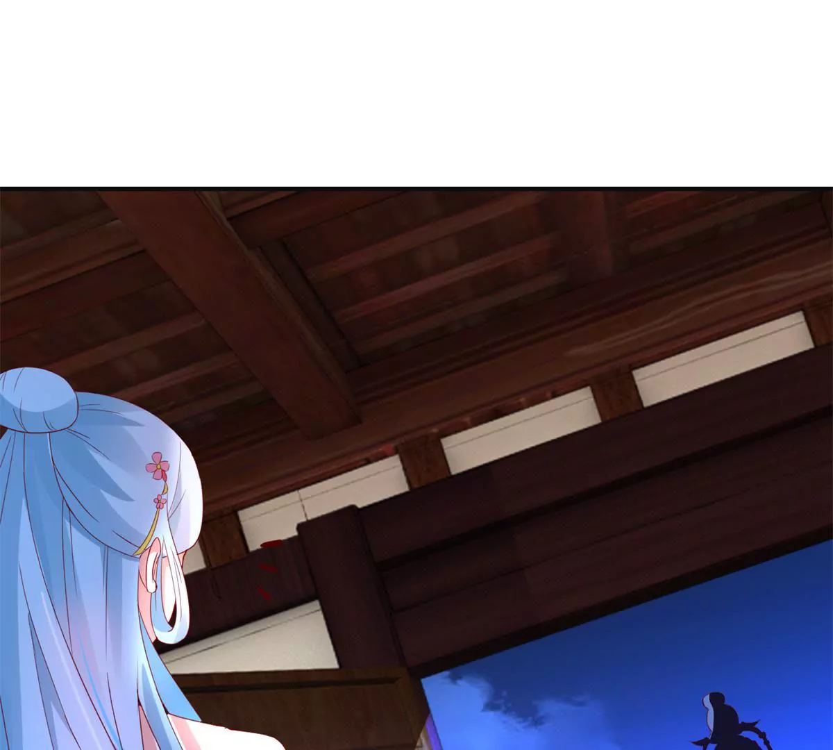 🍡100天倾国倾城 第105话 陛下所言有误 第14页