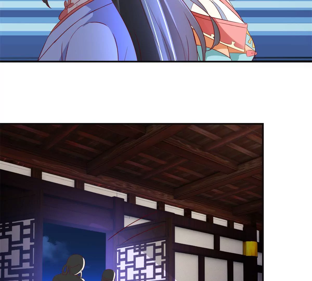 🍡100天倾国倾城 第105话 陛下所言有误 第20页