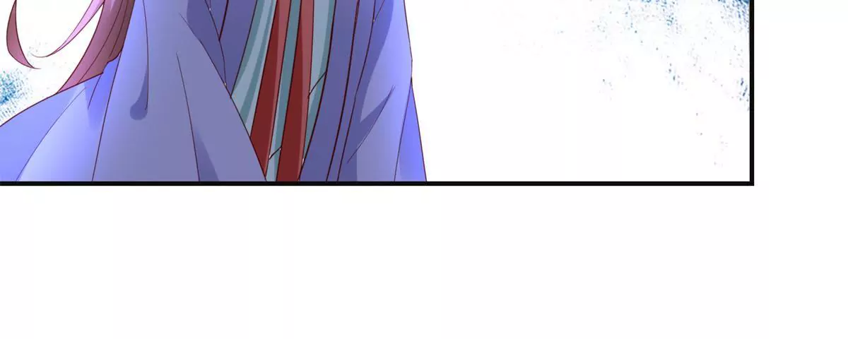 🍡100天倾国倾城 第105话 陛下所言有误 第38页