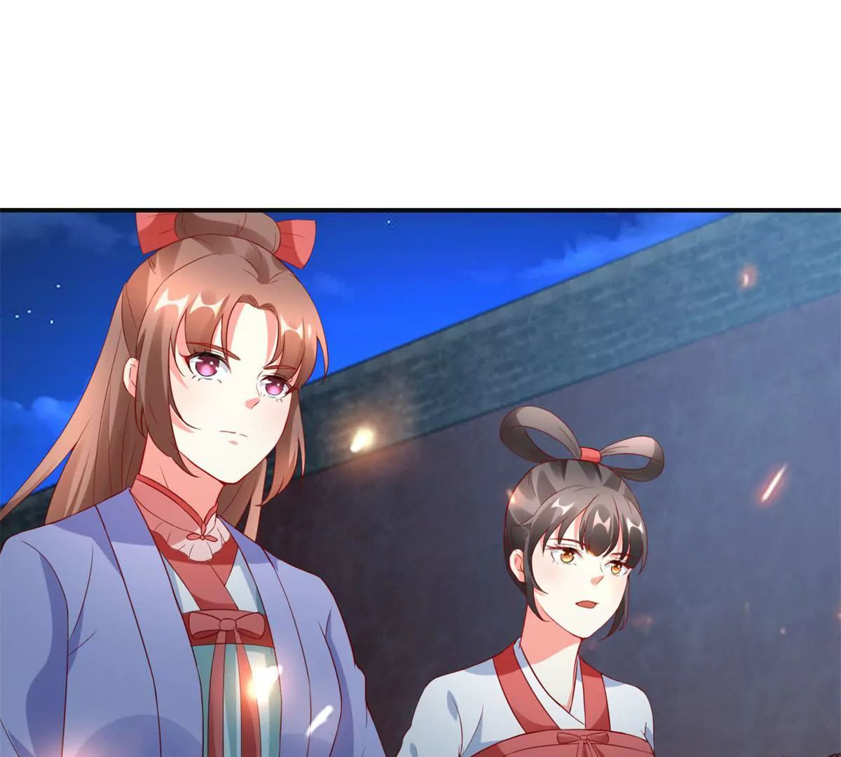 🍡100天倾国倾城 第105话 陛下所言有误 第9页