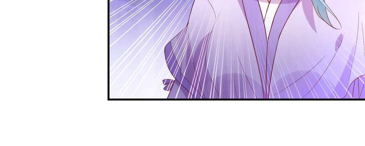 🍡100天倾国倾城 第107话 结束战争 第13页