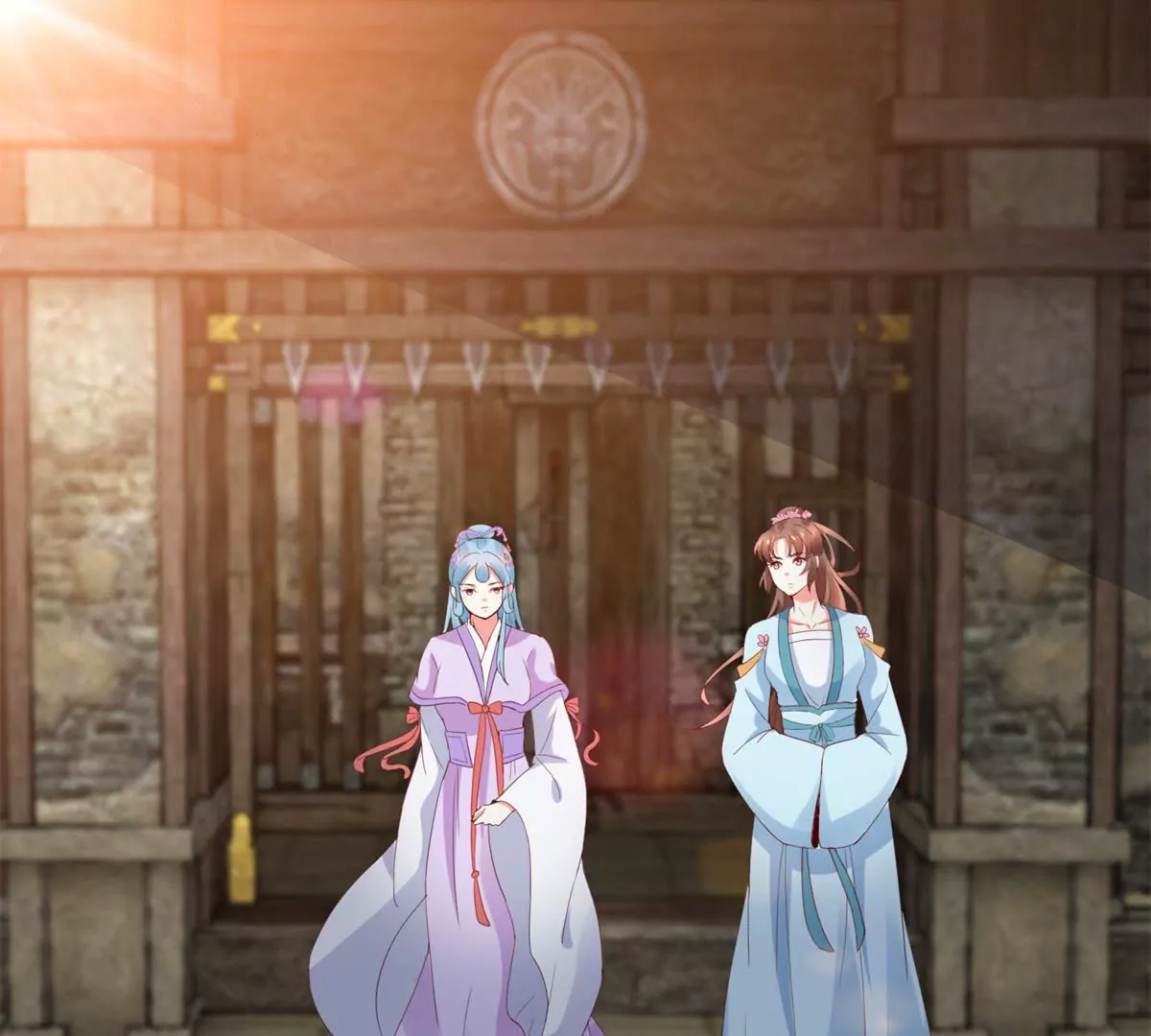 🍡100天倾国倾城 第107话 结束战争 第17页