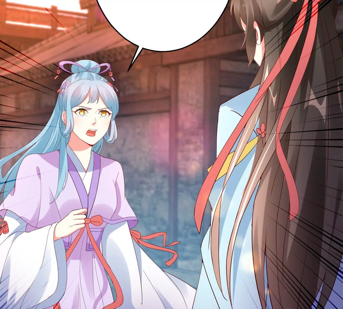 🍡100天倾国倾城 第107话 结束战争 第20页