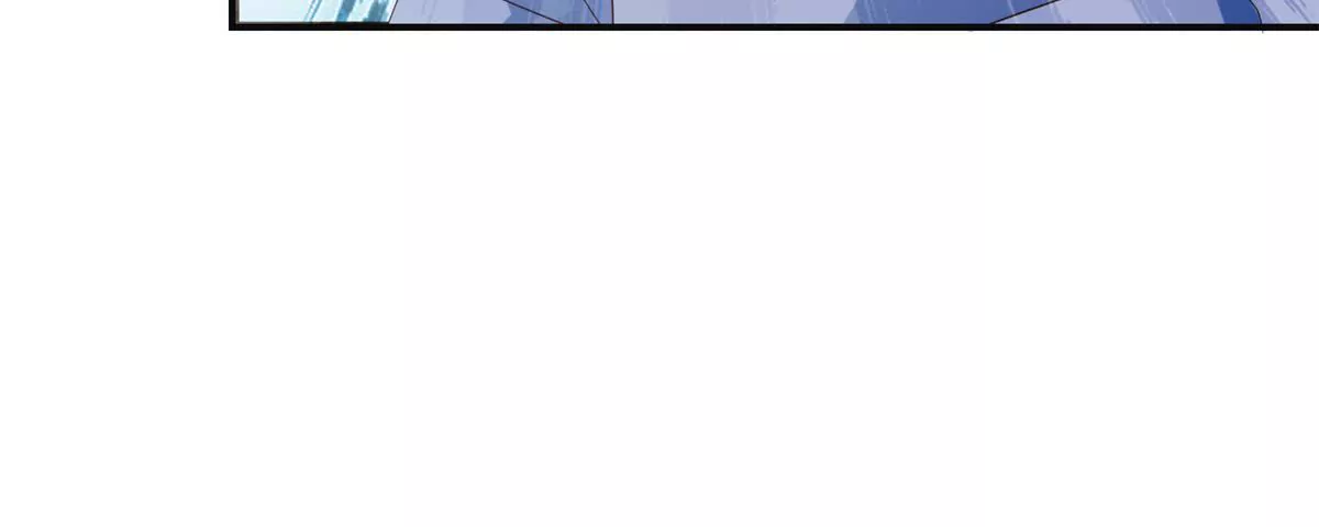 🍡100天倾国倾城 第107话 结束战争 第23页