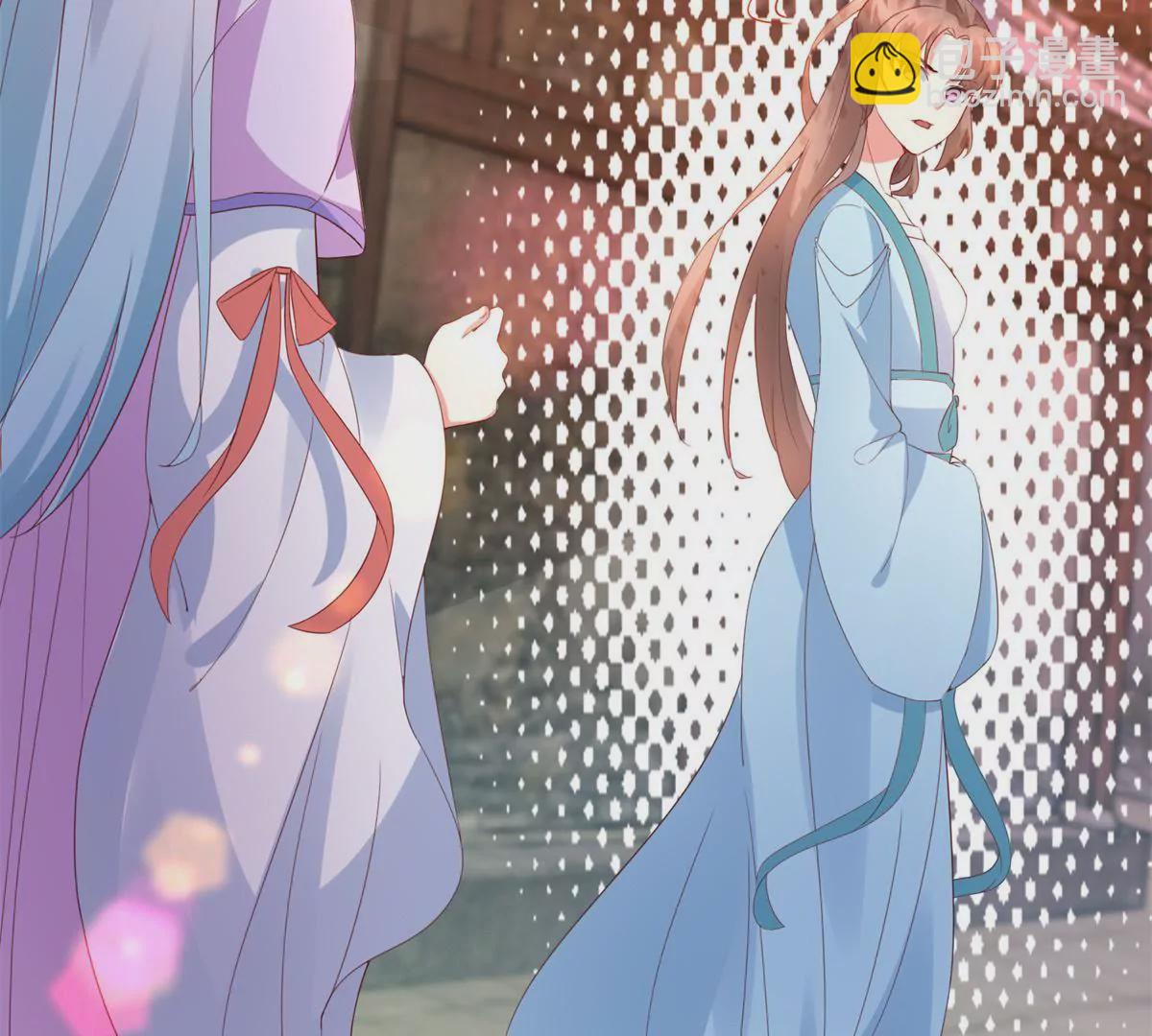 🍡100天倾国倾城 第107话 结束战争 第26页