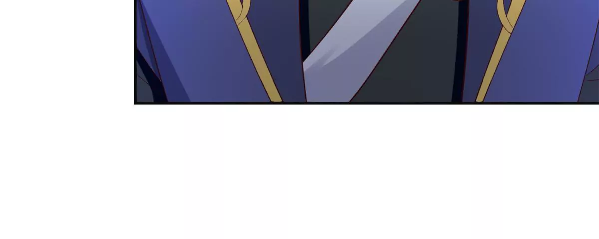 🍡100天倾国倾城 第107话 结束战争 第43页