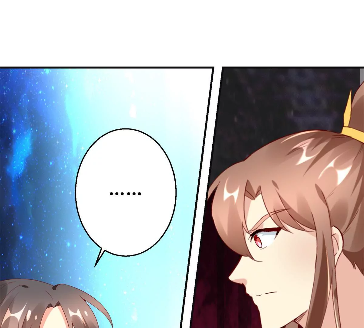 🍡100天倾国倾城 第107话 结束战争 第9页
