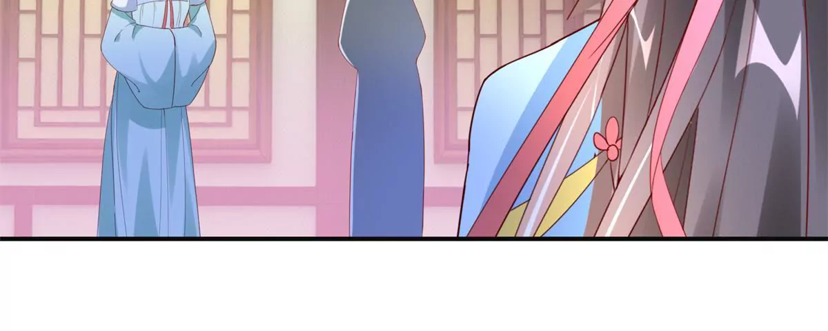 🍡100天倾国倾城 第109话 被逼无奈 第13页