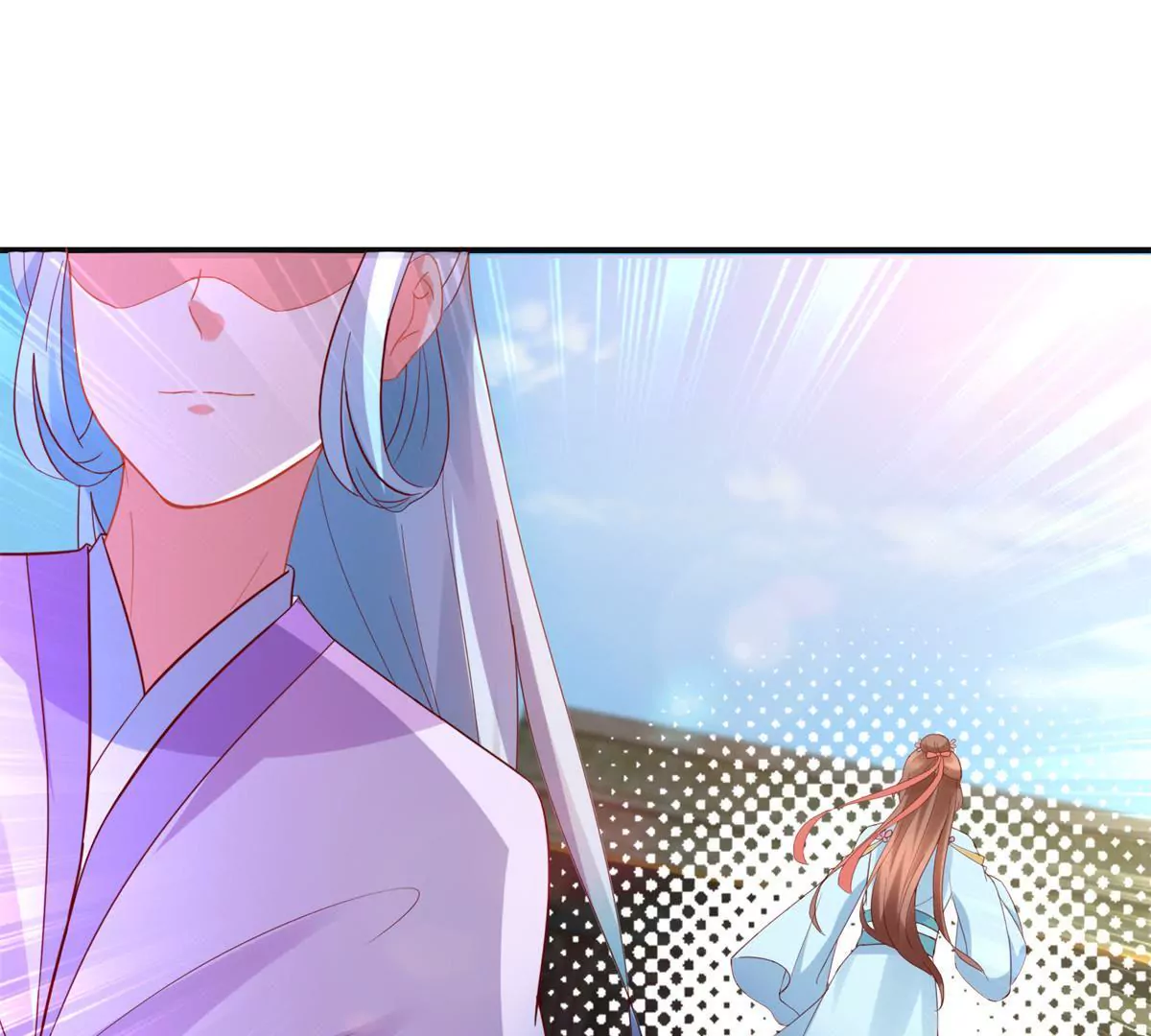 🍡100天倾国倾城 第109话 被逼无奈 第29页