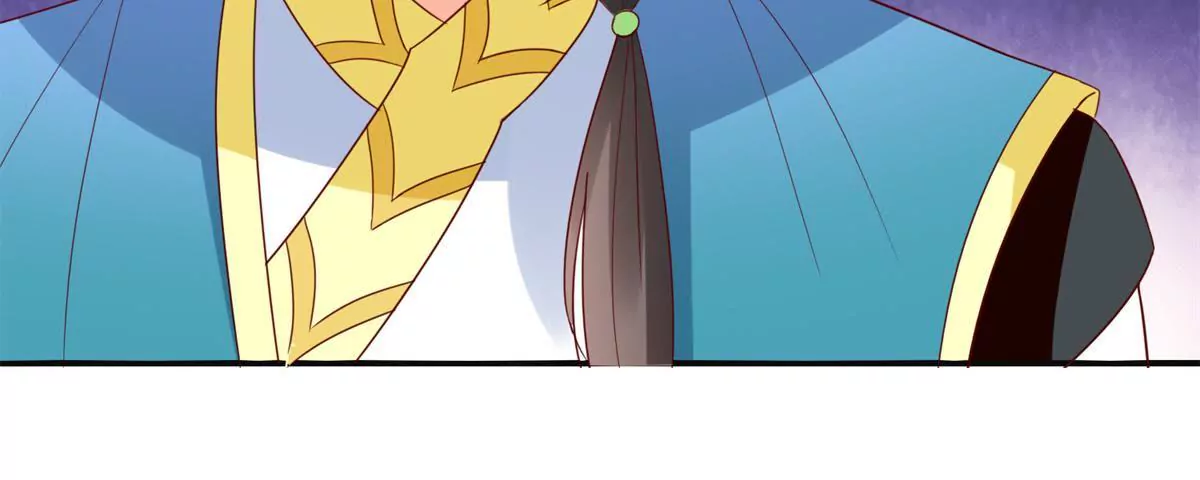 🍡100天倾国倾城 第109话 被逼无奈 第33页