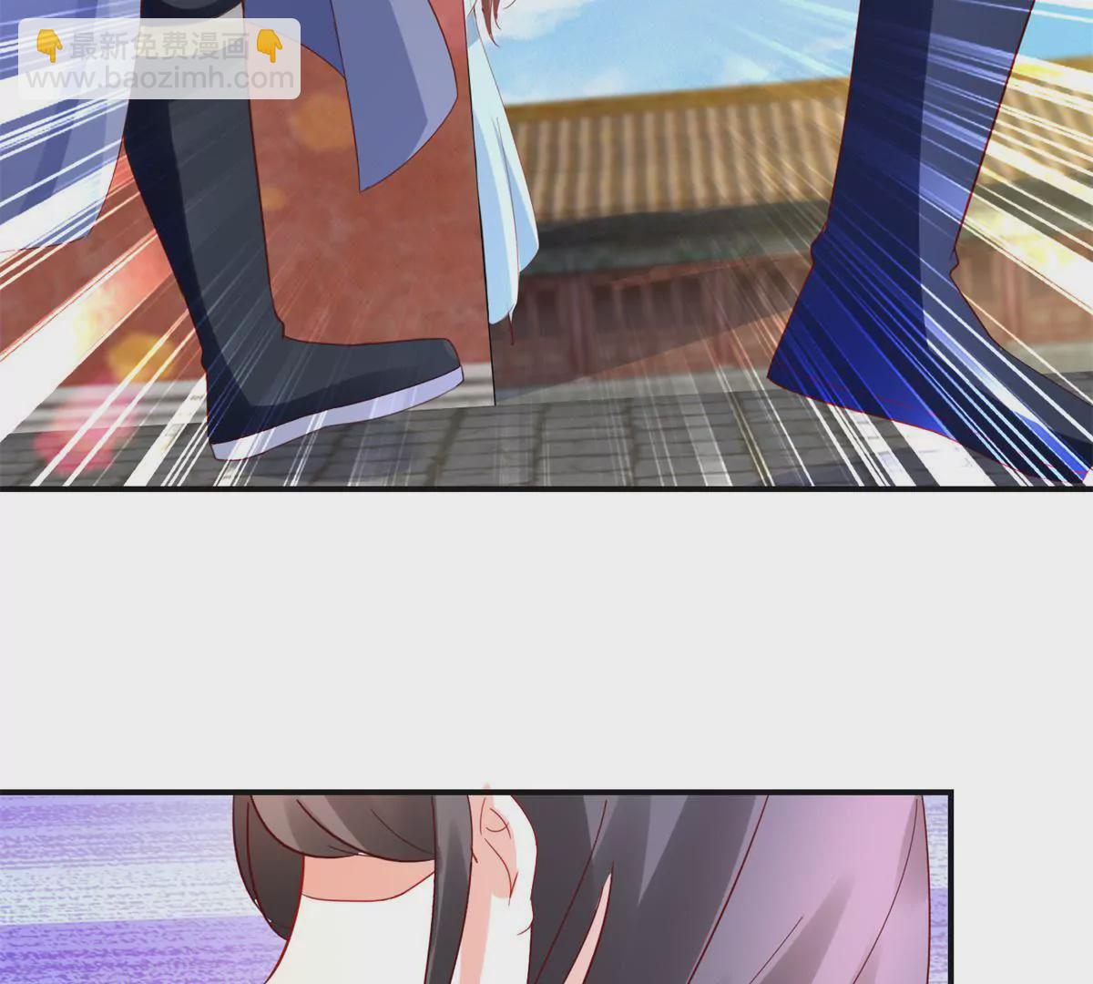 🍡100天倾国倾城 第109话 被逼无奈 第35页