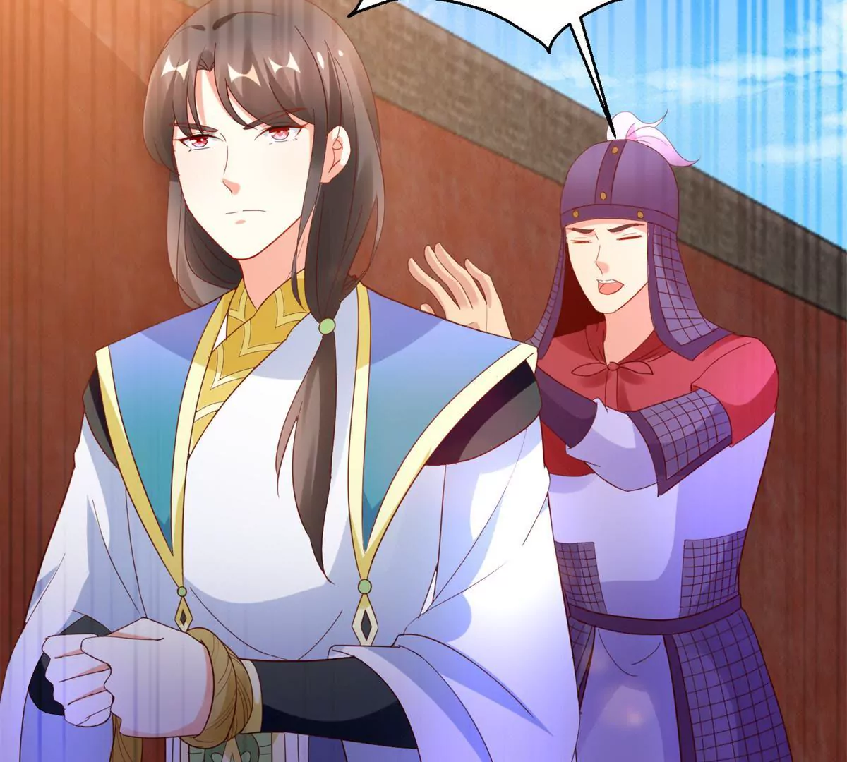 🍡100天倾国倾城 第109话 被逼无奈 第37页