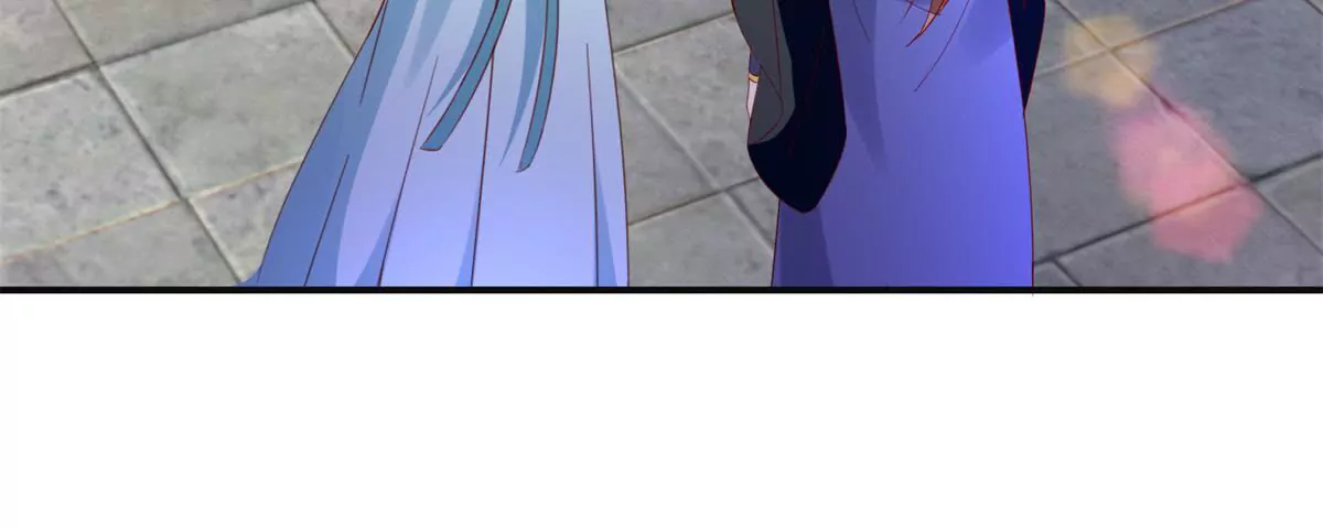 🍡100天倾国倾城 第111话 隐瞒 第18页