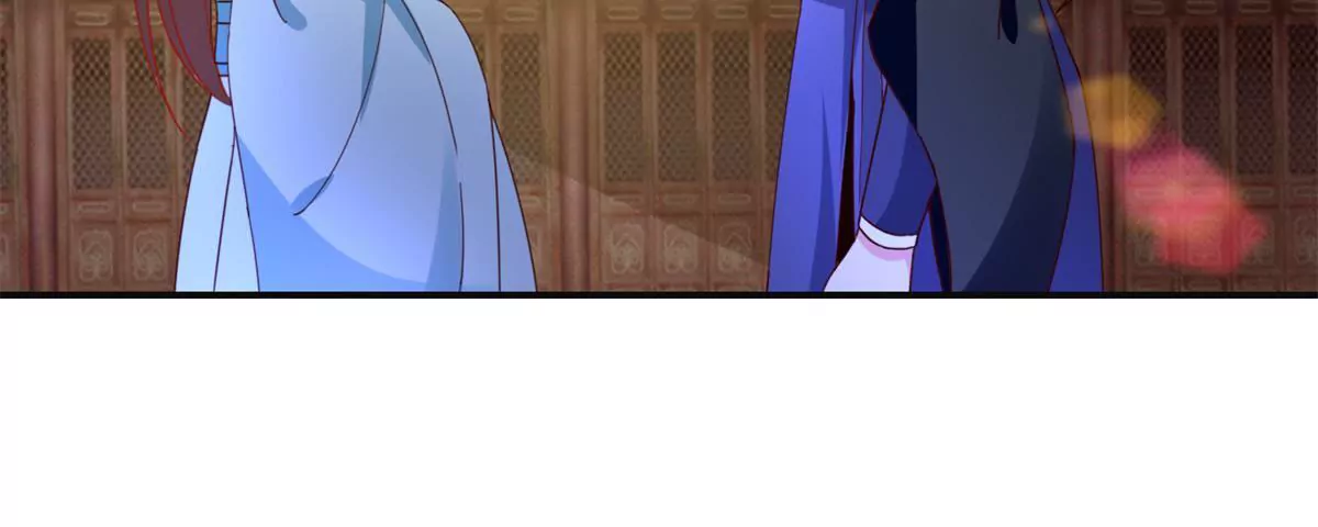 🍡100天倾国倾城 第111话 隐瞒 第28页