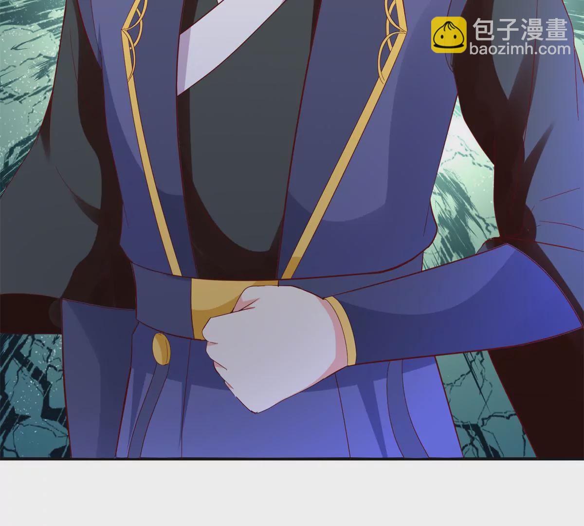 🍡100天倾国倾城 第111话 隐瞒 第37页
