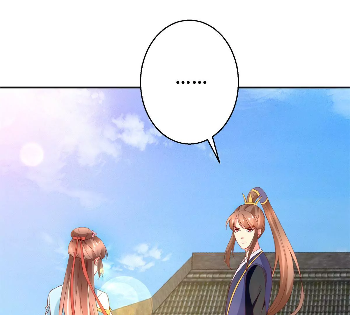 🍡100天倾国倾城 第111话 隐瞒 第49页