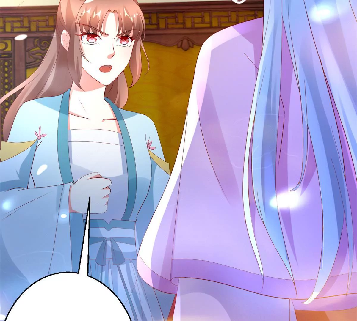 🍡100天倾国倾城 第113话 最后的安排 第12页