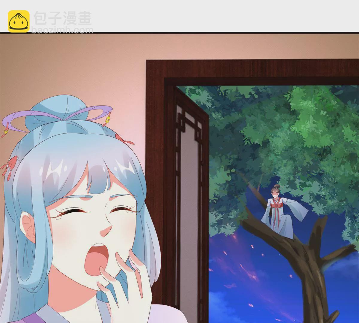 🍡100天倾国倾城 第113话 最后的安排 第20页
