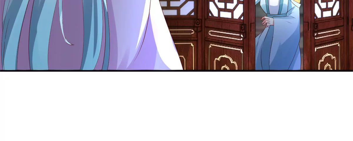 🍡100天倾国倾城 第113话 最后的安排 第8页