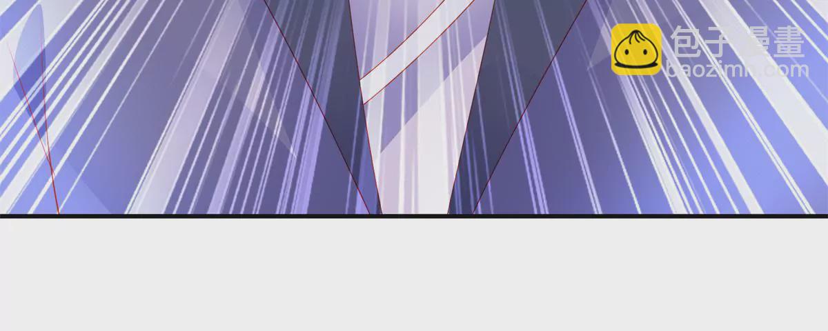 🍡100天倾国倾城 第115话 血色结局 第43页