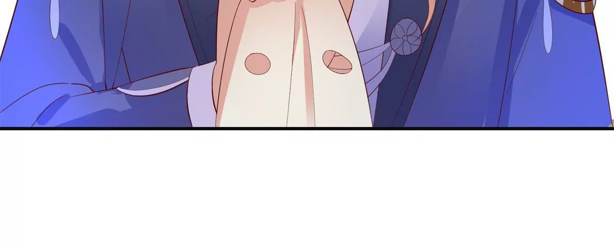🍡100天倾国倾城 第115话 血色结局 第48页