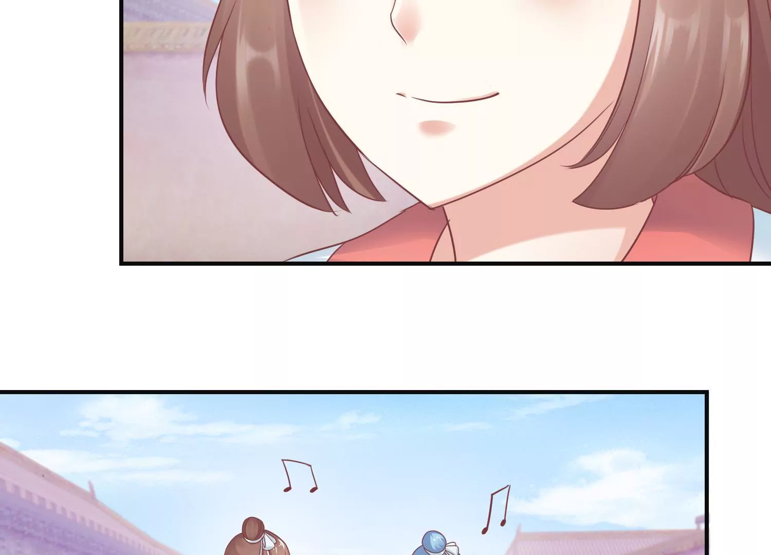 🍡100天倾国倾城 第11话 周小小的私心 第25页