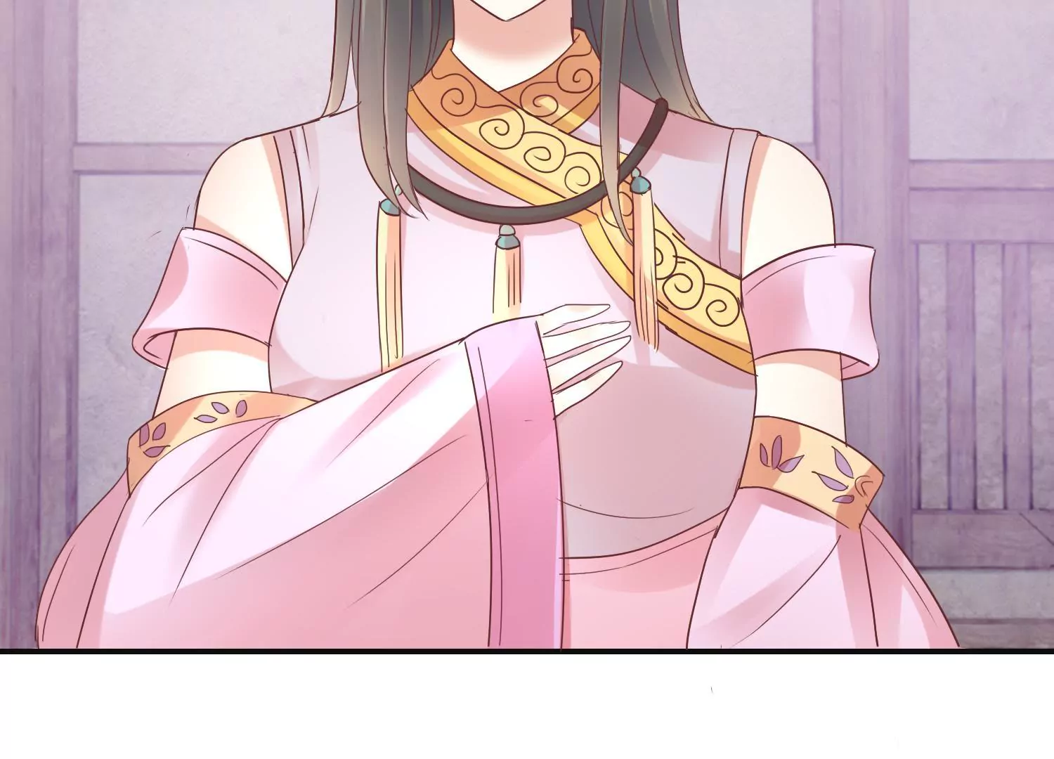 🍡100天倾国倾城 第11话 周小小的私心 第30页