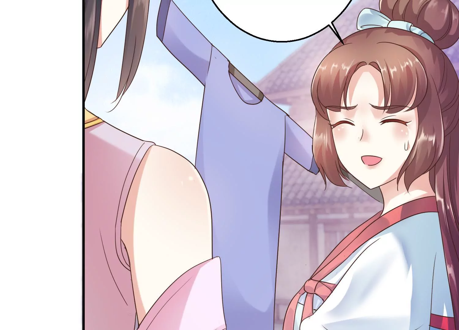 🍡100天倾国倾城 第11话 周小小的私心 第43页