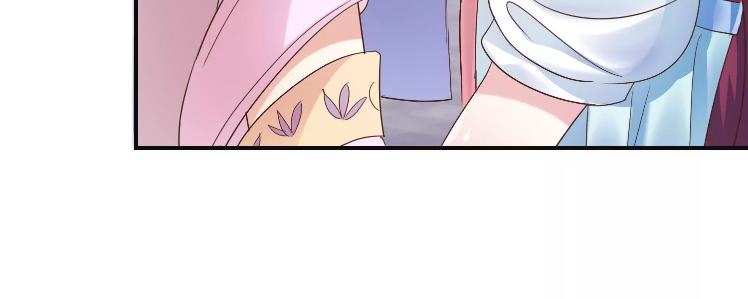 🍡100天倾国倾城 第11话 周小小的私心 第44页