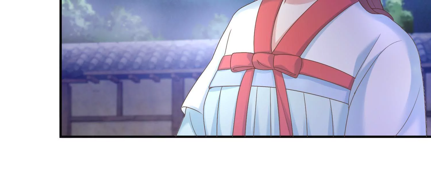 🍡100天倾国倾城 第13话 跟踪前往浣衣坊 第14页