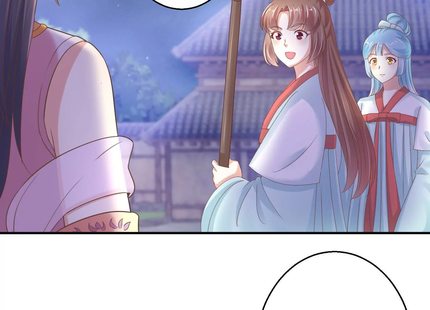 🍡100天倾国倾城 第13话 跟踪前往浣衣坊 第47页