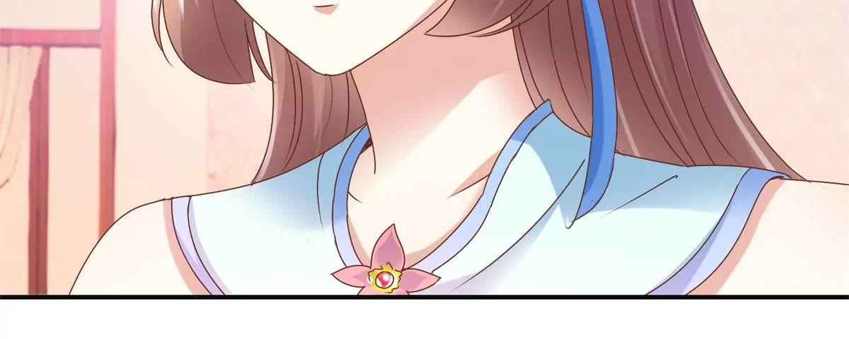 🍡100天倾国倾城 第17话 一秒也不想再等 第7页