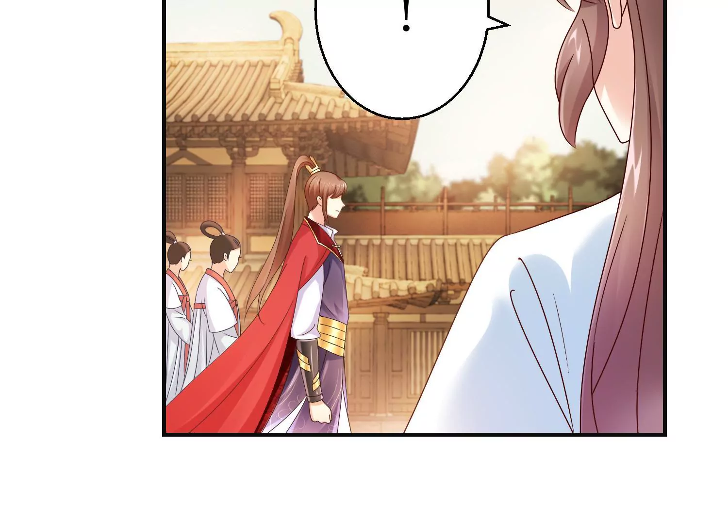 🍡100天倾国倾城 第19话 我注意你很久了 第11页