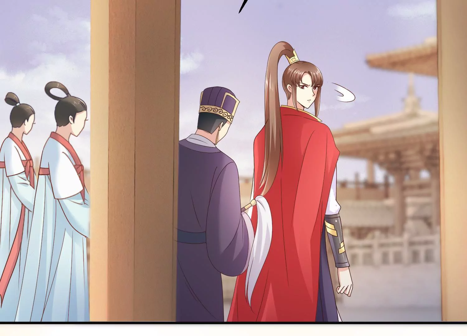 🍡100天倾国倾城 第19话 我注意你很久了 第22页