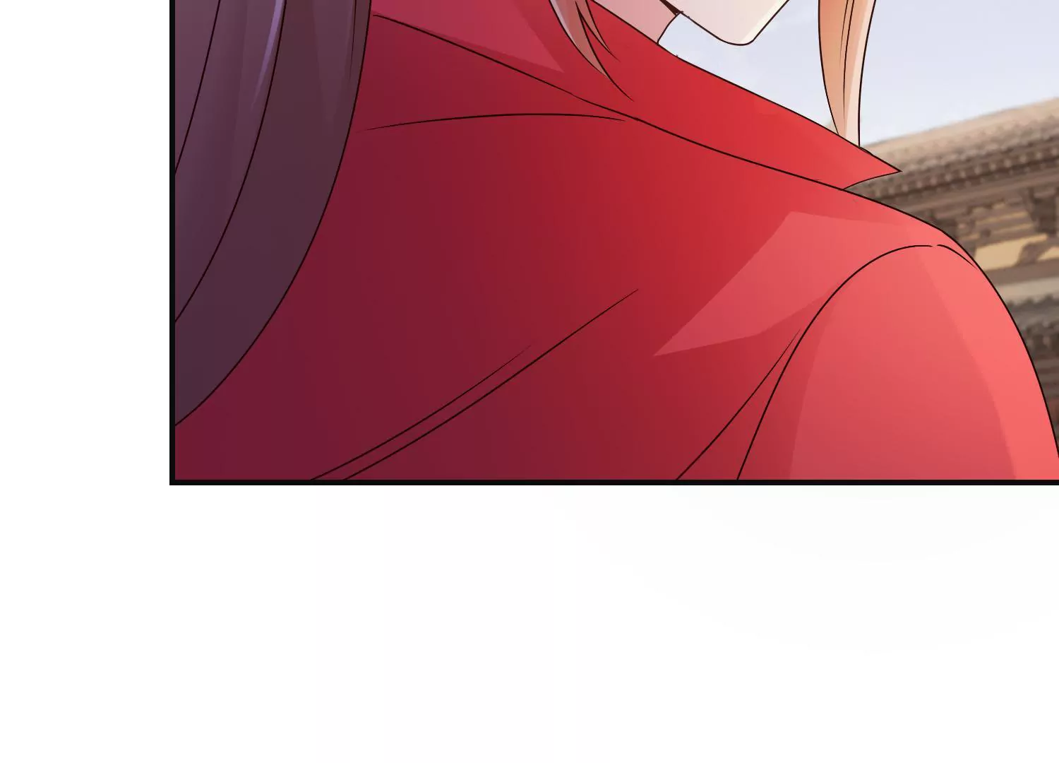 🍡100天倾国倾城 第19话 我注意你很久了 第24页