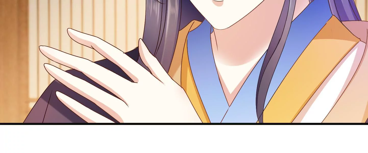 🍡100天倾国倾城 第19话 我注意你很久了 第32页