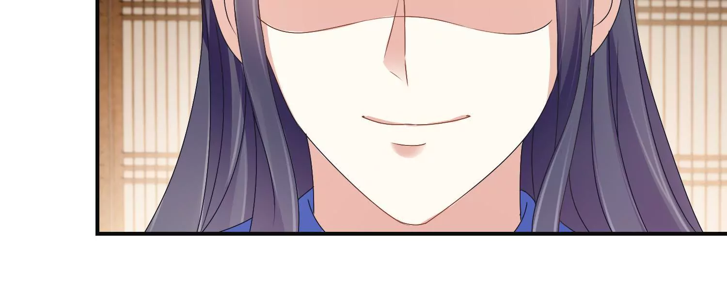 🍡100天倾国倾城 第19话 我注意你很久了 第38页