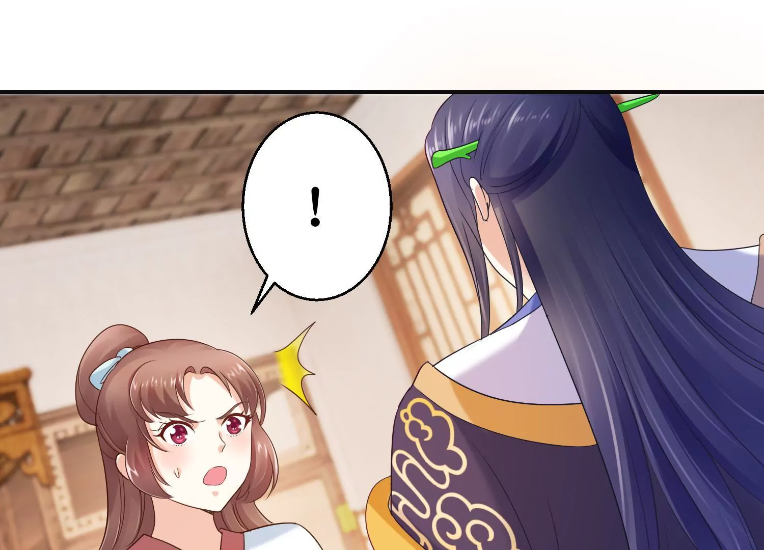 🍡100天倾国倾城 第19话 我注意你很久了 第39页