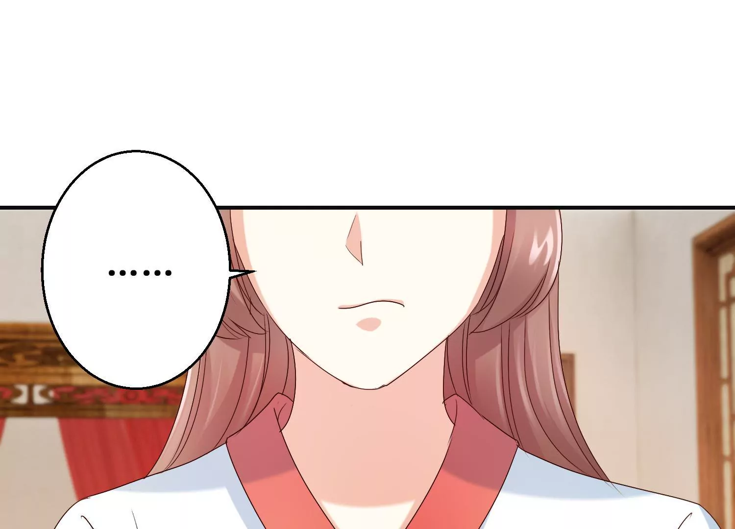 🍡100天倾国倾城 第19话 我注意你很久了 第45页