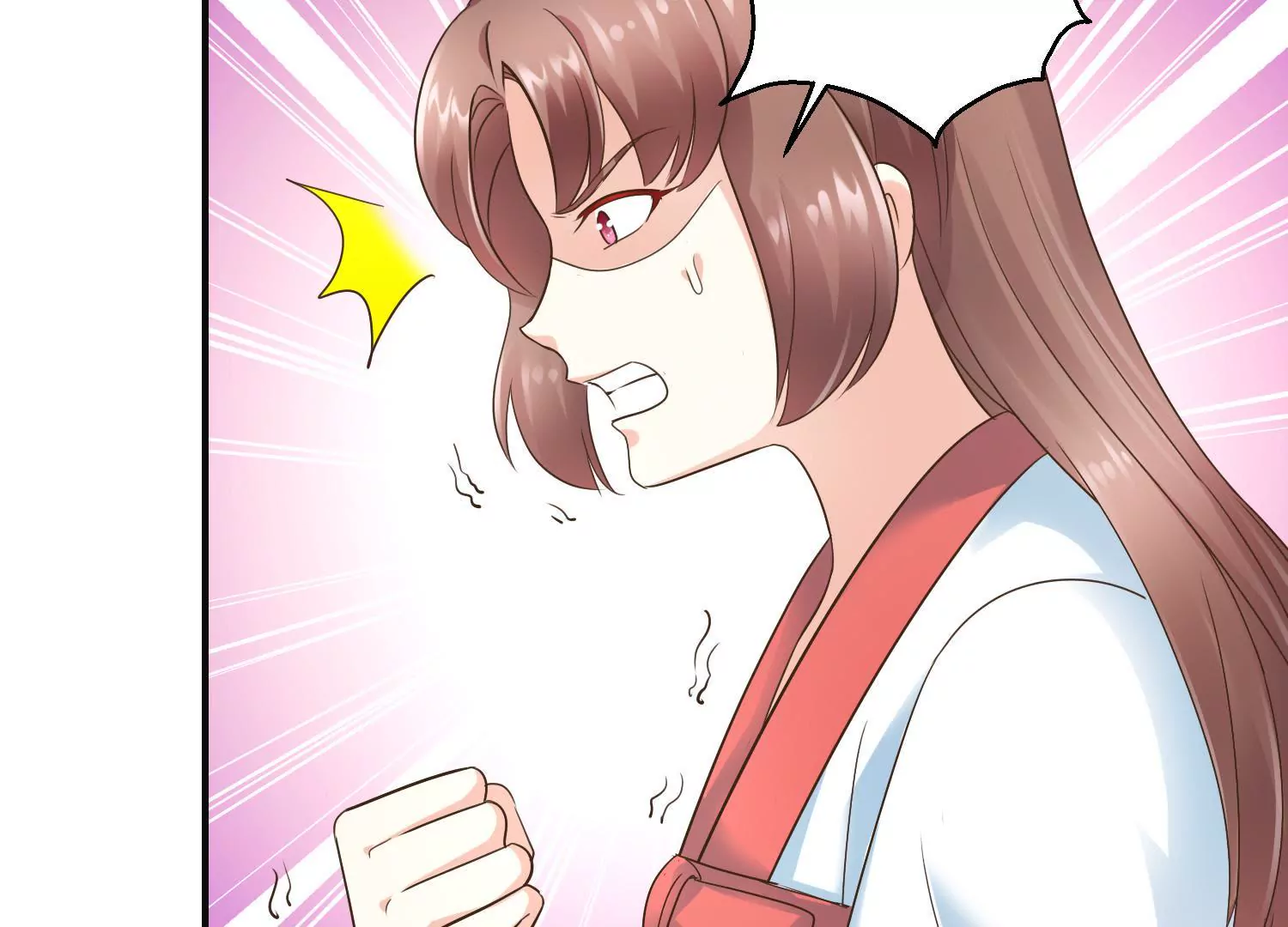 🍡100天倾国倾城 第23话 泼我热茶？休想 第43页