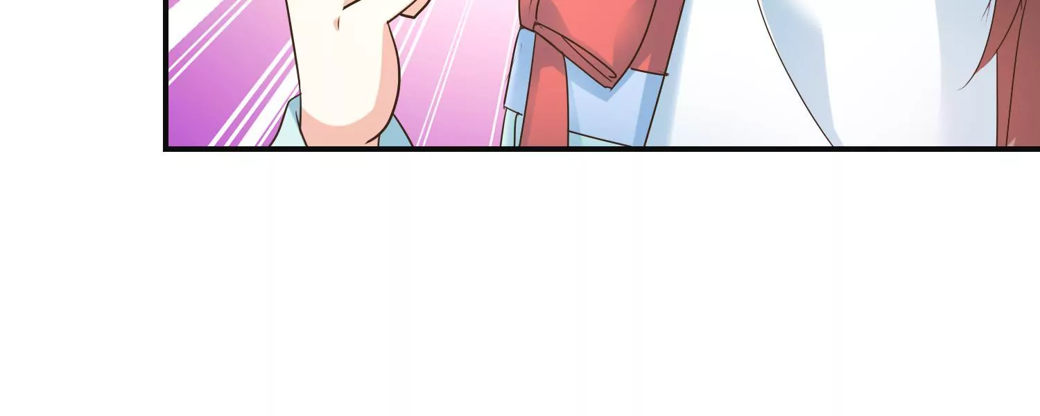 🍡100天倾国倾城 第23话 泼我热茶？休想 第44页