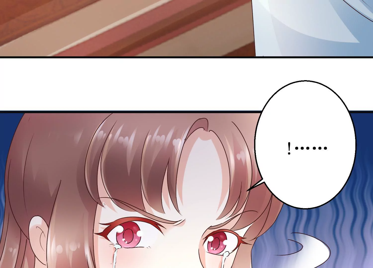 🍡100天倾国倾城 第25话 身边小犬 第19页