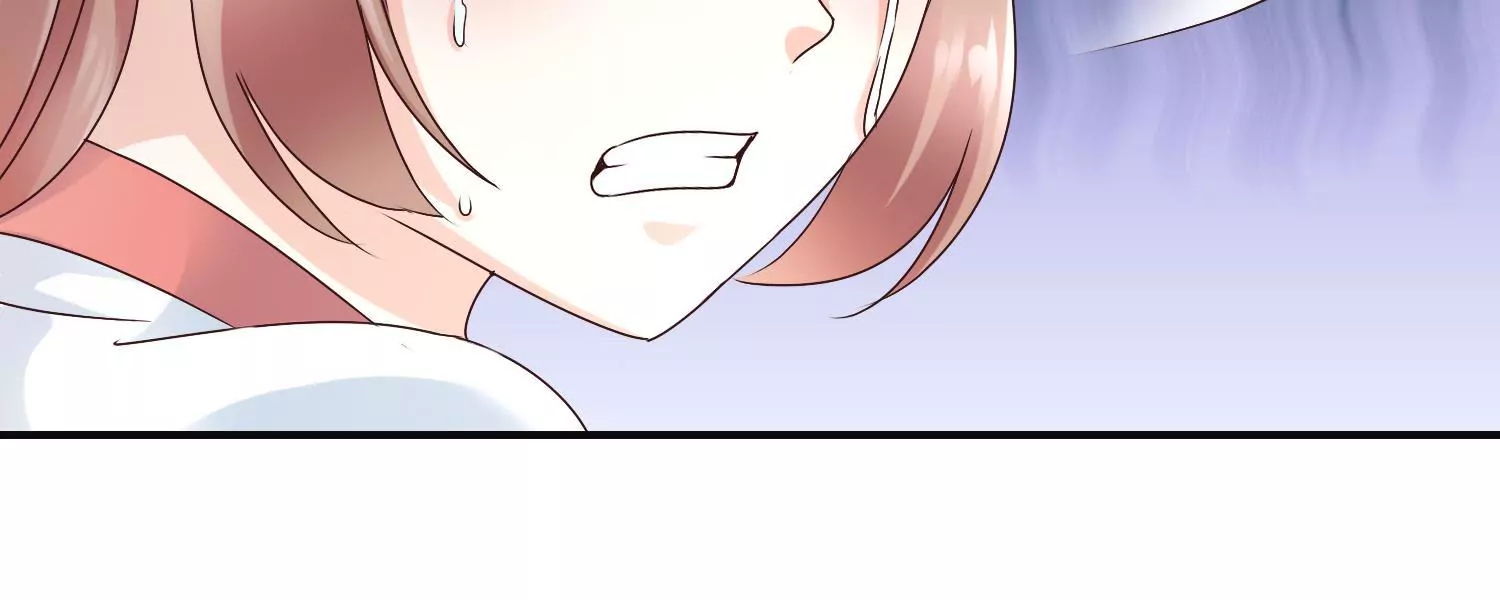 🍡100天倾国倾城 第25话 身边小犬 第20页