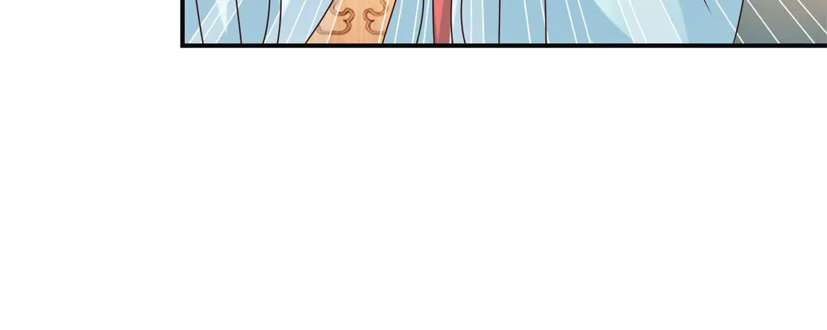 🍡100天倾国倾城 第27话 珠离的下场是什么 第27页