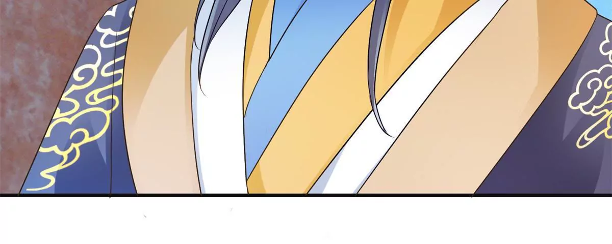 🍡100天倾国倾城 第27话 珠离的下场是什么 第37页