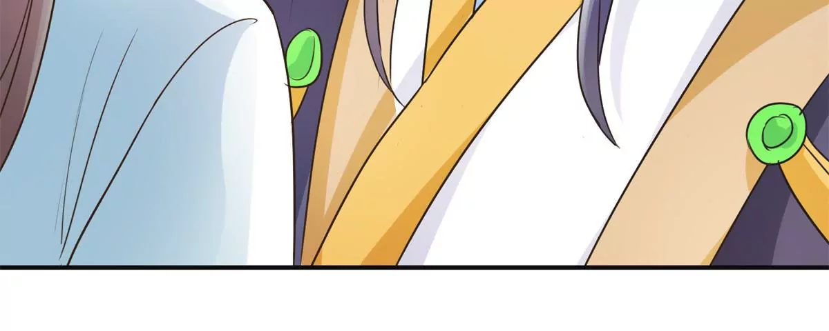 🍡100天倾国倾城 第27话 珠离的下场是什么 第42页