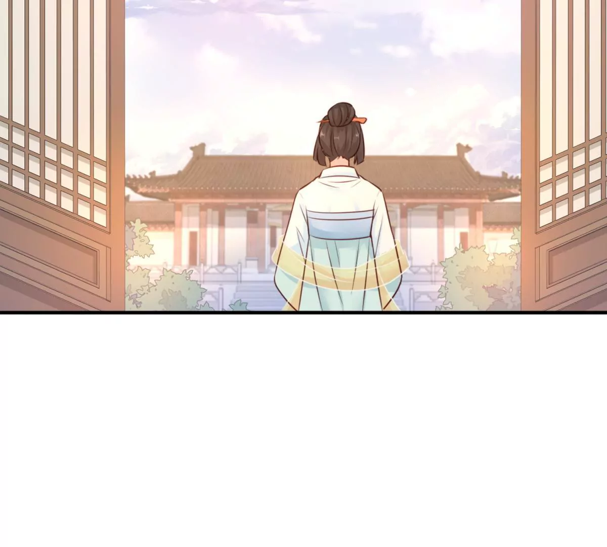 🍡100天倾国倾城 第3话 月国七女 第10页