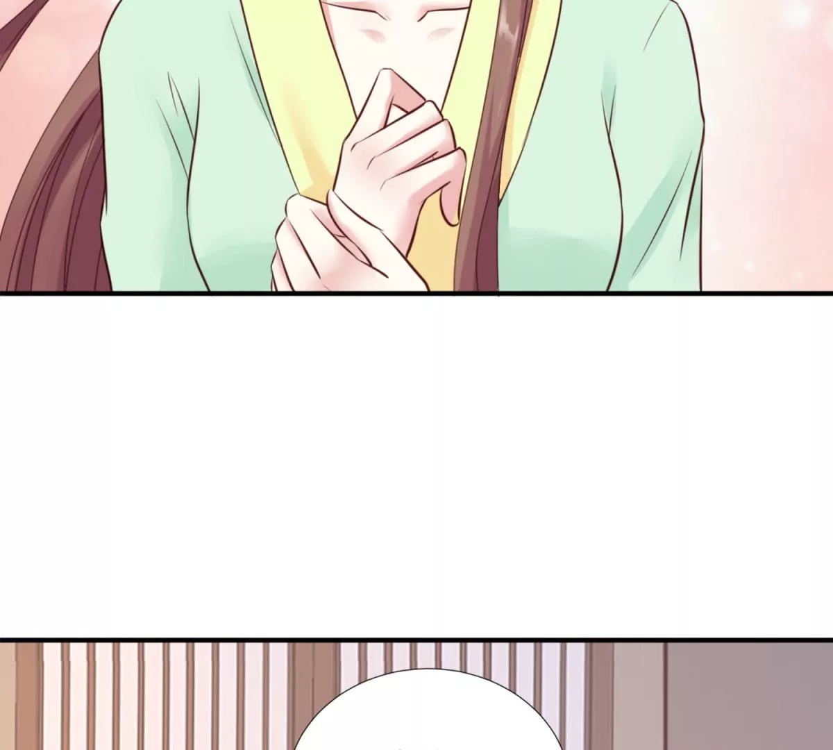 🍡100天倾国倾城 第3话 月国七女 第15页